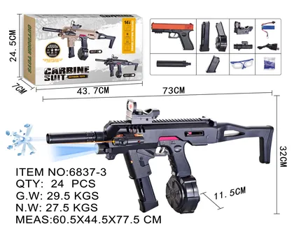 MODEL 6837-3