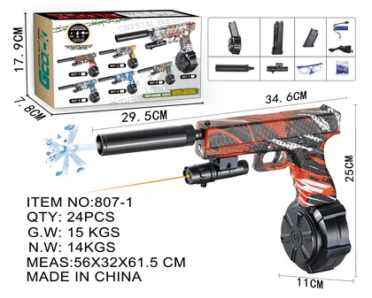 MODEL 807-1