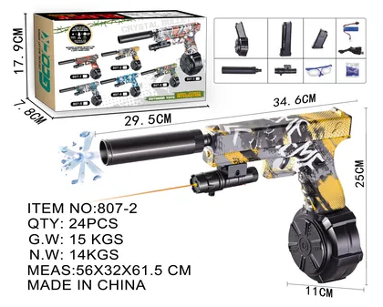MODEL 807-2