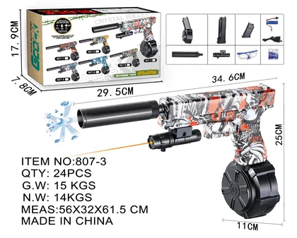 MODEL 807-3