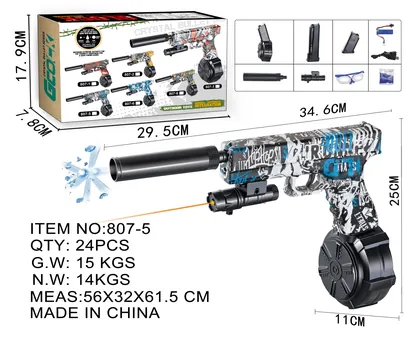 MODEL 807-5