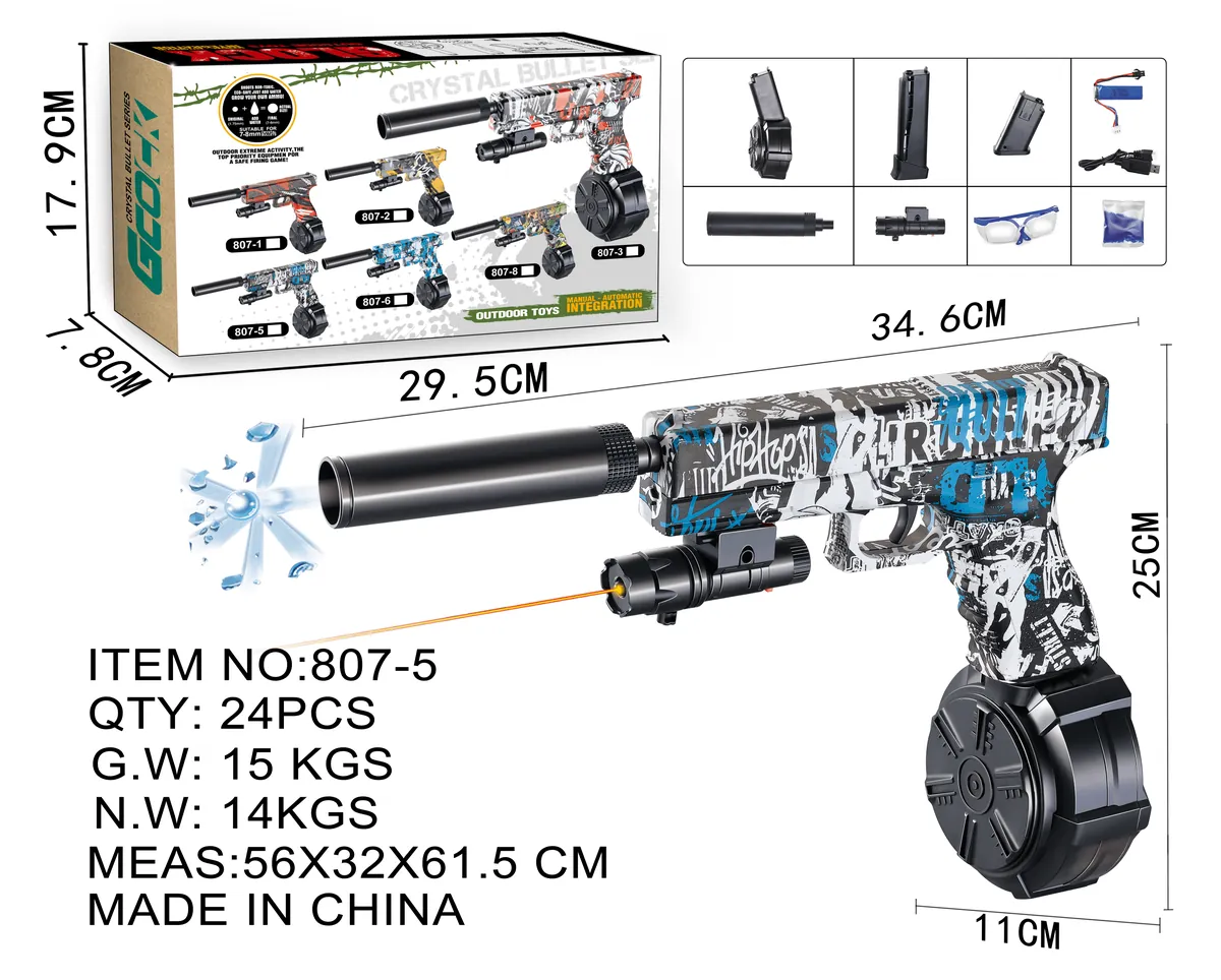 MODEL 807-5