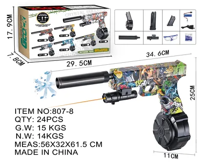 MODEL 807-8