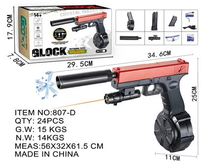 MODEL 807-D