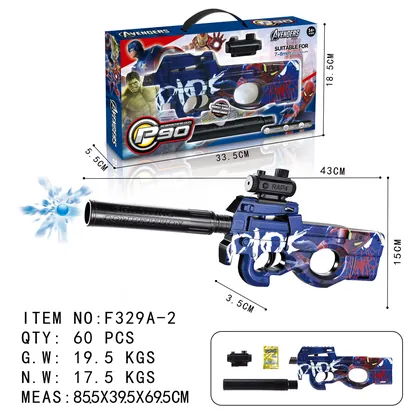 MODEL F329A-2