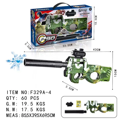MODEL F329A-4