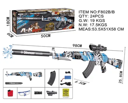 MODEL F802B／B