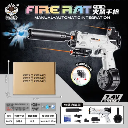 MODEL F857A