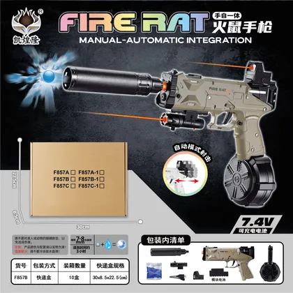 MODEL F857B