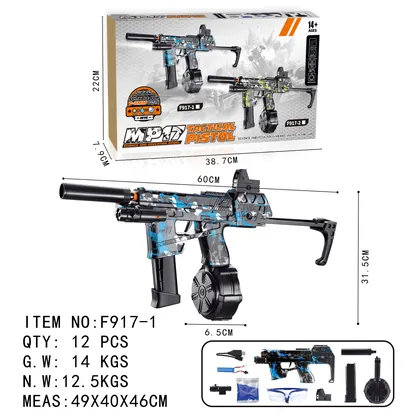 MODEL F917-1