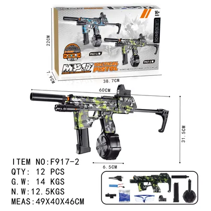 MODEL F917-2