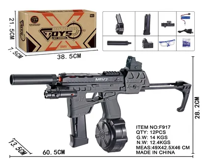 MODEL F917A