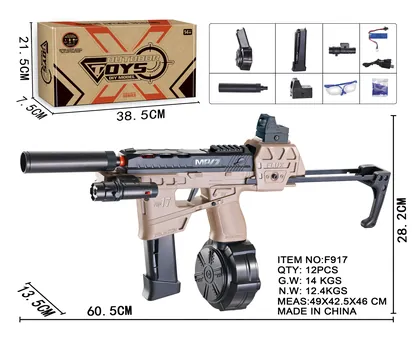 MODEL F917B