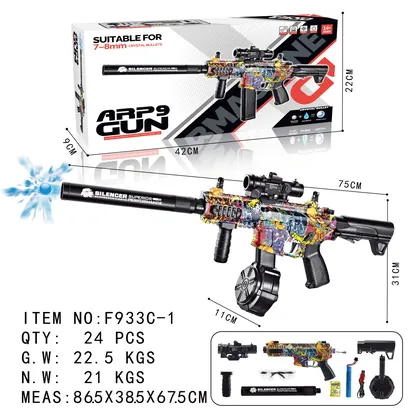 MODEL F933C-1