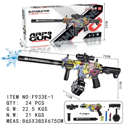 MODEL F933E-1