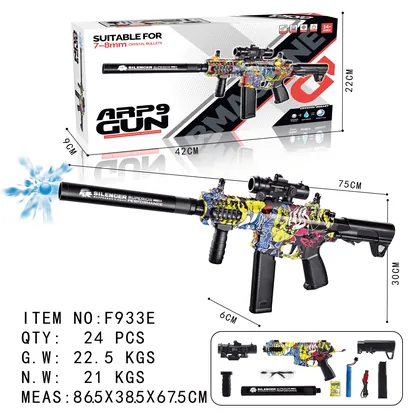 MODEL F933E
