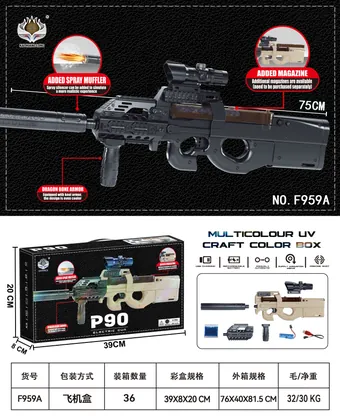 MODEL F959A