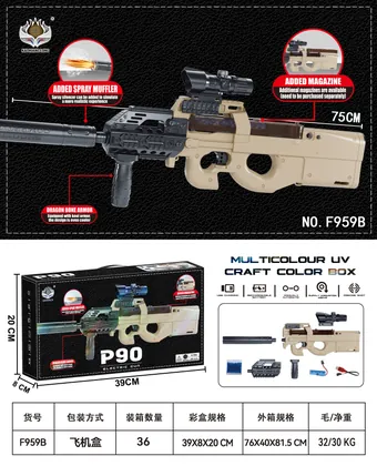 MODEL F959B