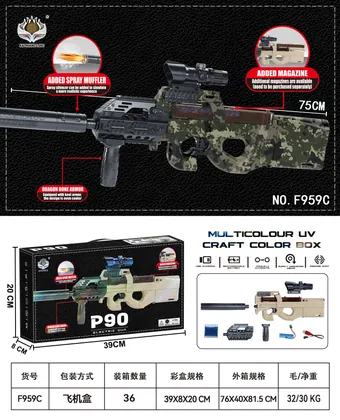 MODEL F959C