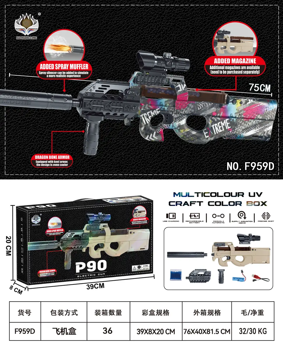 MODEL F959D