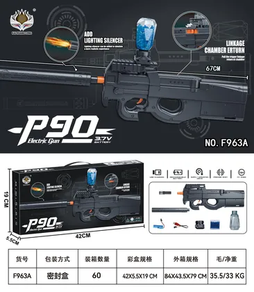 MODEL F963A