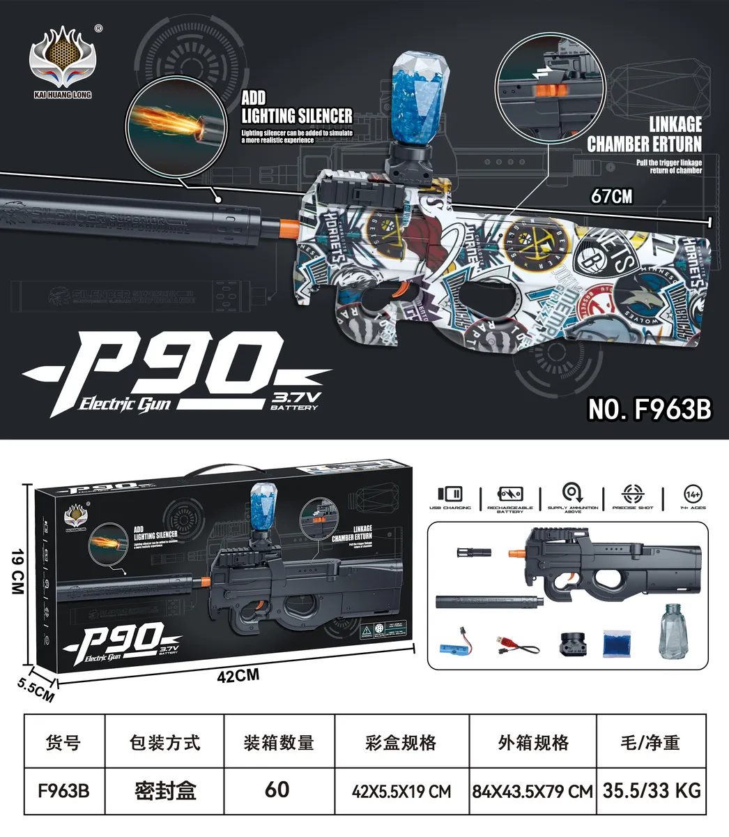 MODEL F963B
