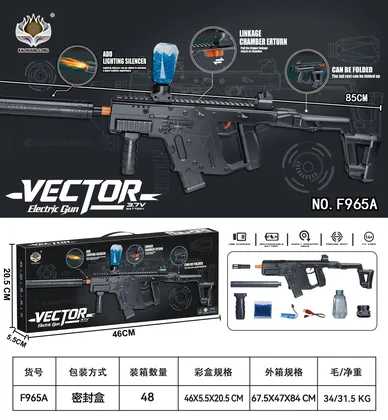 MODEL F965A