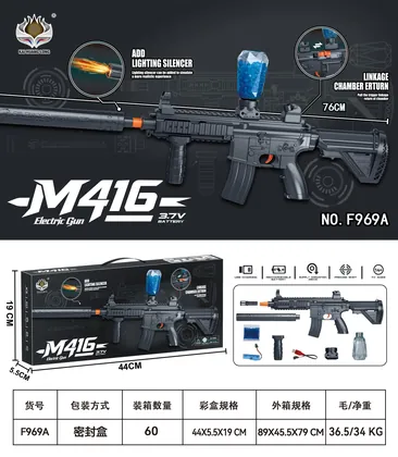 MODEL F969A