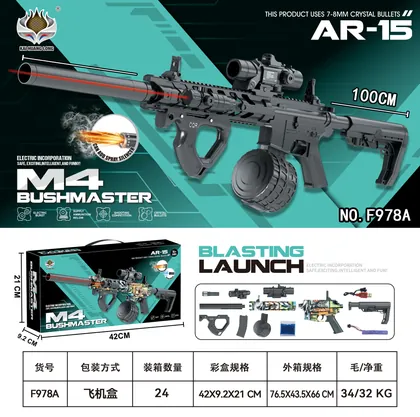 MODEL F978A