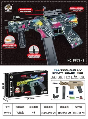 MODEL F979-3