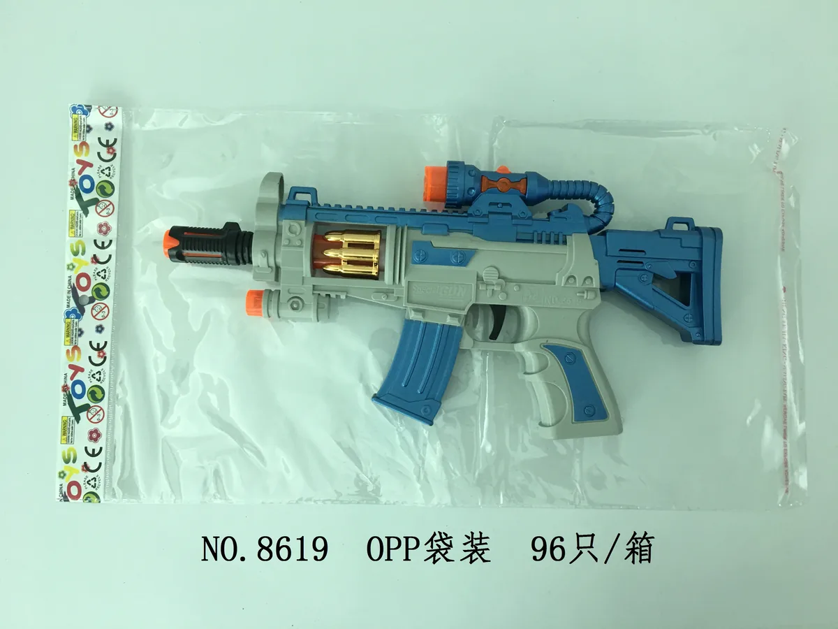 MODEL 8619