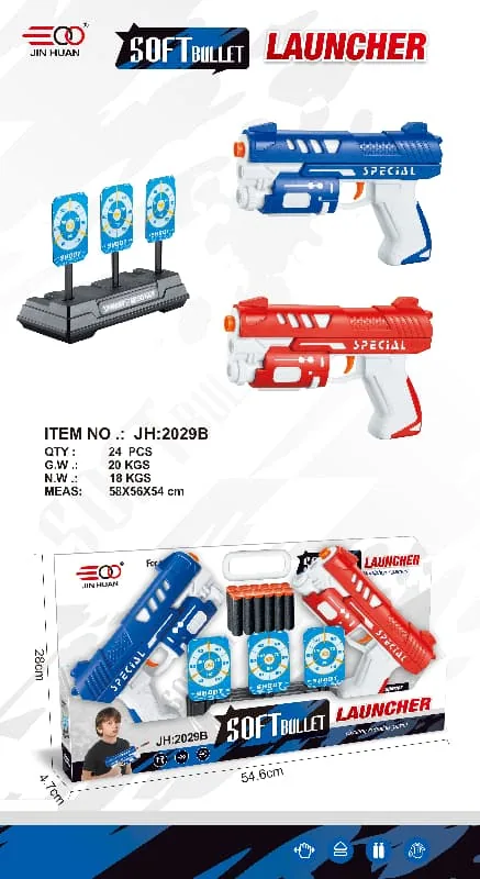 Model 2029B