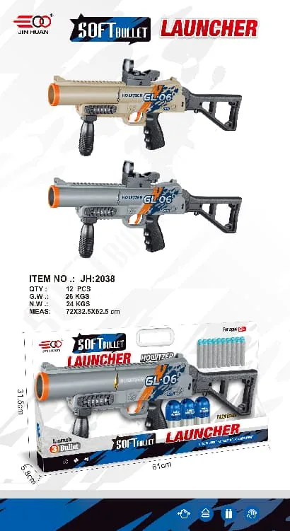 Model 2038