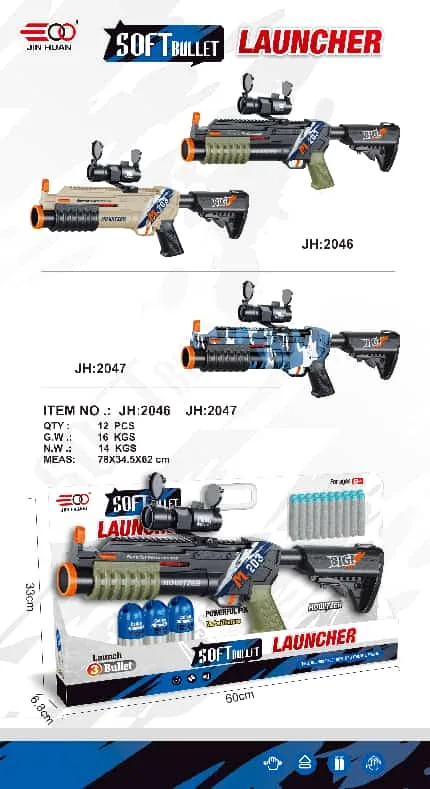 Model 2046