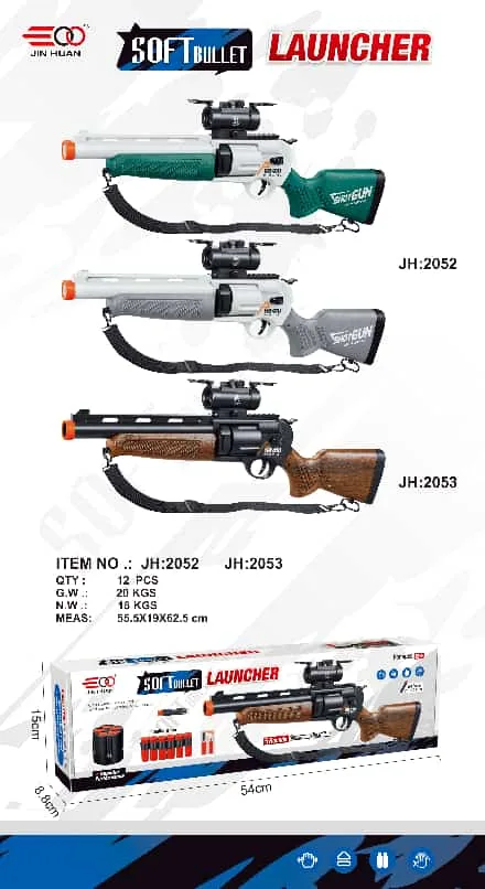 Model 2052