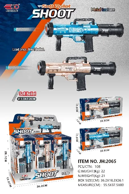 Model 2065
