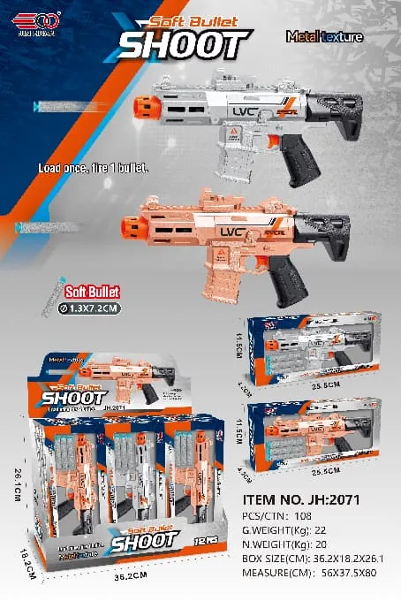 Model 2071