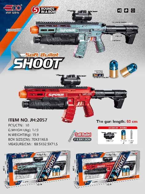 Model 2057