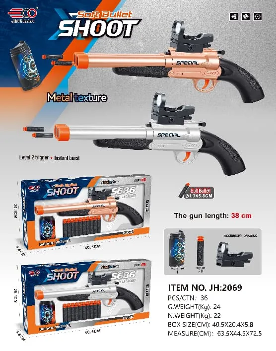 Model 2069