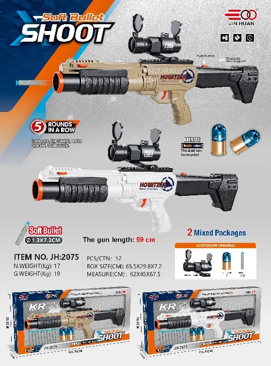 Model 2075