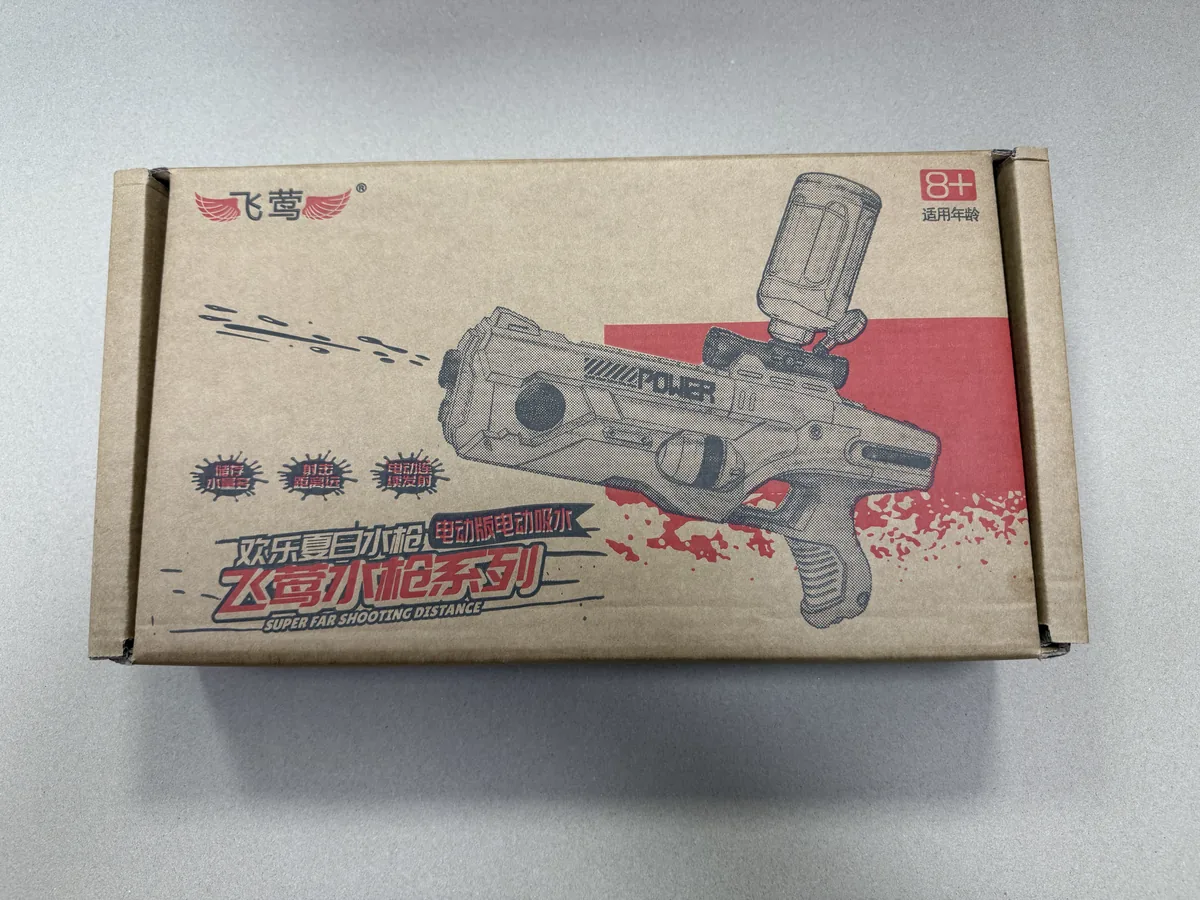 Model 2501 image 3