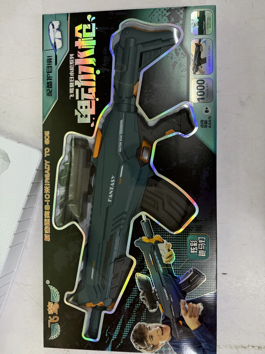 Model 2310-B image 3