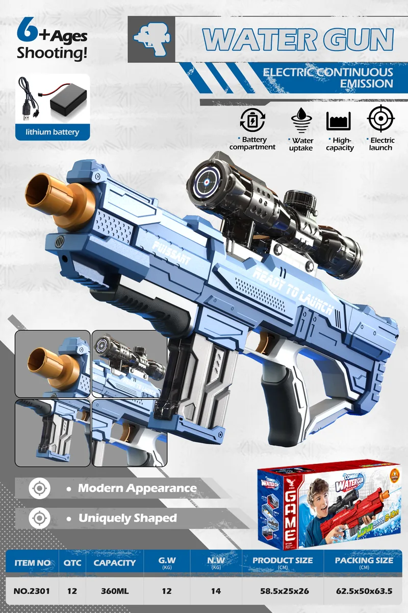 Model 2301 image 2